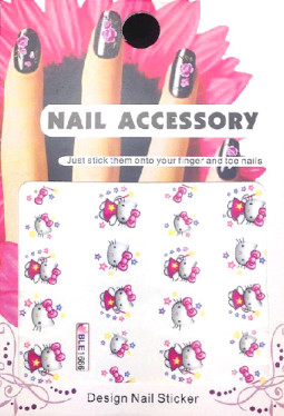 Akril Hat&aacute;s&uacute; Matrica ,vizes,BLE1666  666