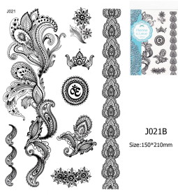 Henna tetov&aacute;l&aacute;s matrica 15cmX21cm J021B  21B