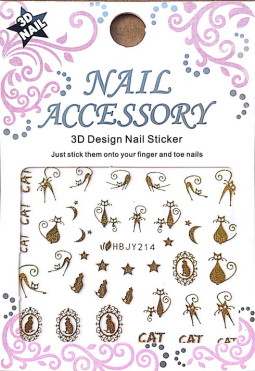 Kar&aacute;csony K&ouml;r&ouml;m  matrica ,&ouml;ntapad&oacute;s, HBJY214G  14G