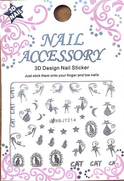 Kar&aacute;csony K&ouml;r&ouml;m  matrica ,&ouml;ntapad&oacute;s, HBJY214S  14S