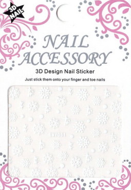 Kar&aacute;csony K&ouml;r&ouml;m  matrica ,&ouml;ntapad&oacute;s, SMY051  051