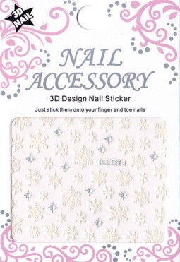 Kar&aacute;csony K&ouml;r&ouml;m  matrica,&ouml;ntapad&oacute;s, BLE258JS  8JS