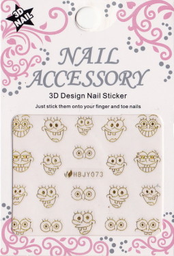 K&ouml;r&ouml;m  matrica ,&ouml;ntapad&oacute;s, HBJY073G  73G