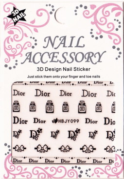 K&ouml;r&ouml;m  matrica ,&ouml;ntapad&oacute;s, HBJY099B  99B