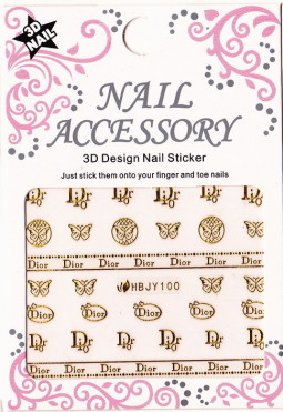 K&ouml;r&ouml;m  matrica ,&ouml;ntapad&oacute;s, HBJY100G  00G