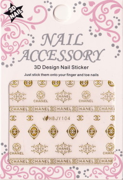 K&ouml;r&ouml;m  matrica ,&ouml;ntapad&oacute;s, HBJY104G  04G