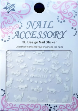 K&ouml;r&ouml;m  matrica ,&ouml;ntapad&oacute;s, HBJY213W  13W