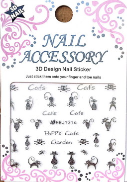 K&ouml;r&ouml;m  matrica ,&ouml;ntapad&oacute;s, HBJY216S  16S