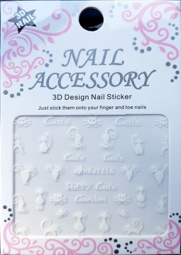 K&ouml;r&ouml;m  matrica ,&ouml;ntapad&oacute;s, HBJY216W  16W