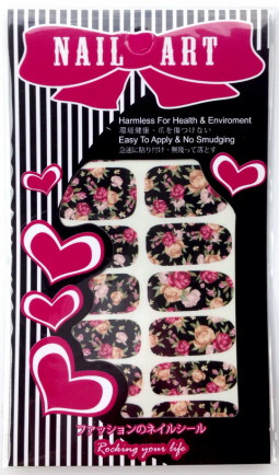 Köröm  matrica ,öntapadós,K5708B  08B