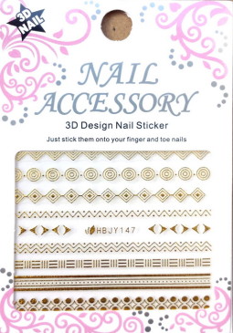 K&ouml;r&ouml;m Matrica,&ouml;ntapad&oacute;s, HBJY147G  47G