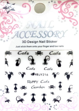 K&ouml;r&ouml;m Matrica,&ouml;ntapad&oacute;s,HBJY216  16B