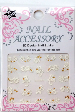 K&ouml;ves K&ouml;r&ouml;m Matrica,&ouml;ntapad&oacute;s,SMY220G  20G